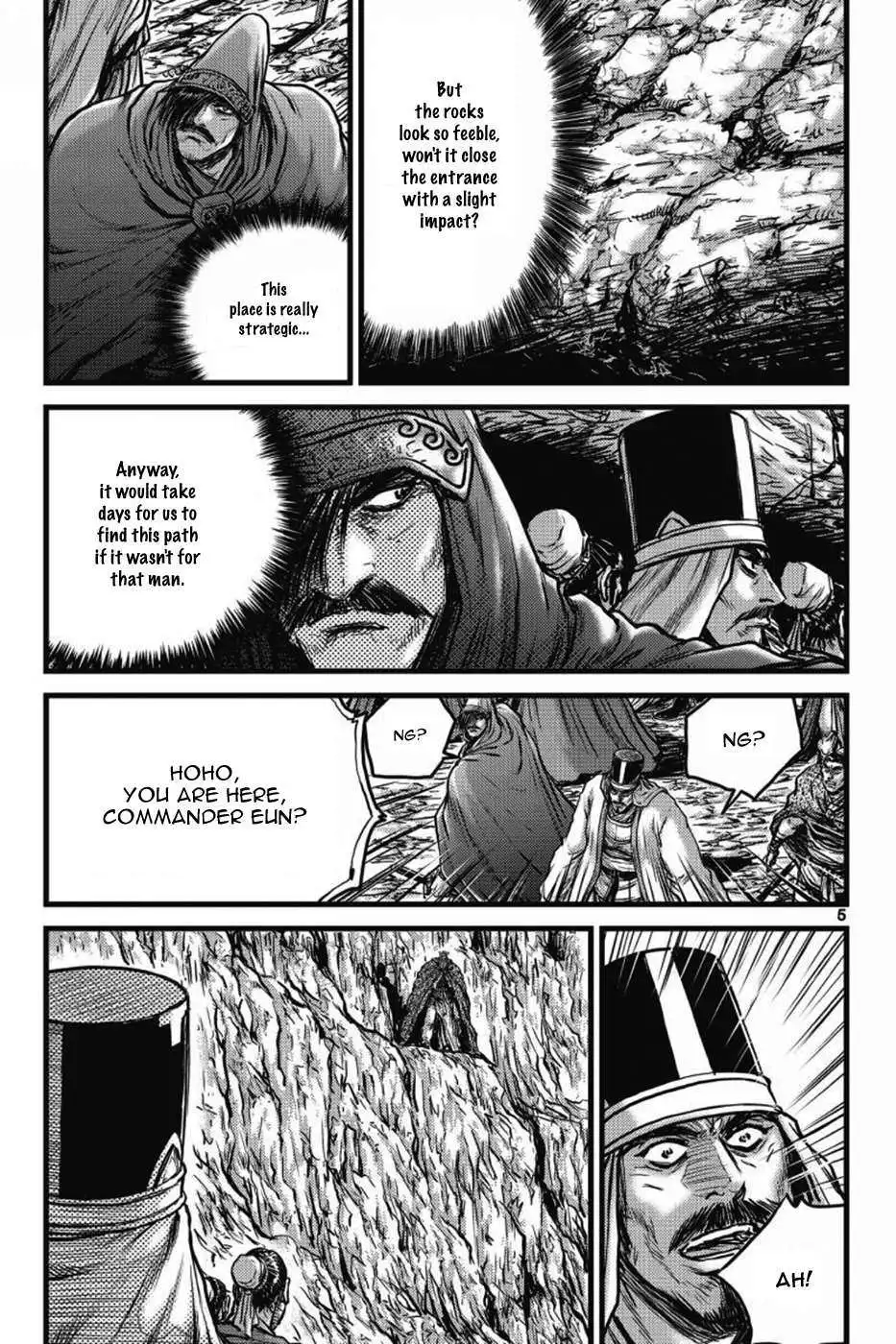 The Ruler of the Land Chapter 403 4